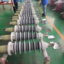 RIF Transformer Bushing thumbnail-2