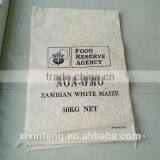 Transparent pp Bag Bean Sack Factory Supply Soya Beans pp Woven Seed Bags