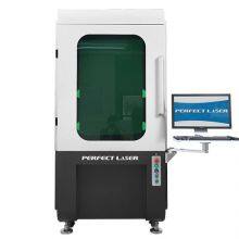 Big Size Seamless Splicing Dynamic Large Format 3D Laser Engraving Machine thumbnail-3