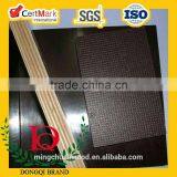 Brown Film Faced Plywood,black Film Faced Plywood Phenolic Glue,birch Core Plywood,wbp Glue Construction Plywood thumbnail-3