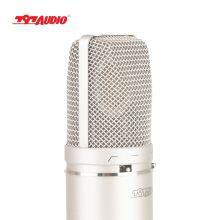 797Audio CR85 Best Cardioid Patterns Condenser Metal Wireless Mic Wired Recording Microphone Studio With 1.1 Inch Diaphragm thumbnail-4