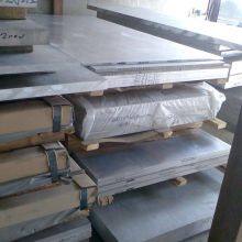 2mm 3mm 4mm Aluminiumblech, Marine-Gütelegierungs-Aluminiumblech, Aluminiumblech Platte 6063 6061 thumbnail-5