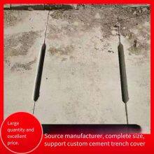Precast Concrete Cement Drain Cover, Sewer Leak Cover, Not Easy to Deform, Customized According to Drawings thumbnail-1
