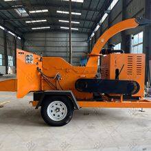 Diesel Portable Hydraulic Forestry Mulcher Drum Wood Chipper thumbnail-1