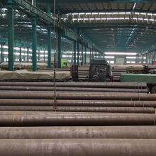 For Oil Gas Water Transportation Carbon Steel Pipe thumbnail-5