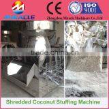 Stable and Durable Shredded Coconut Stuffing Grinder Machine, Coconut Meat Crusher Machine Price (+8618503862093) thumbnail-3
