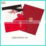 High quality 300g 2014 wedding invitation cards