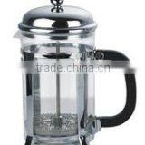 Stainless Steel French Tea&coffee Makers 1000ml (TOP QUALITY) thumbnail-1