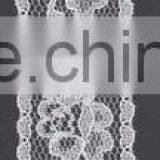 Polpular Lovely Classical Beauty 100% Nylon Lace thumbnail-1