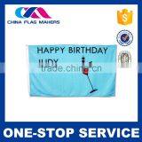 2014 Party Decorative Flag Banners for Events and Holiday Use thumbnail-1