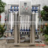China manufacturer UF drinking water treatment machine with price