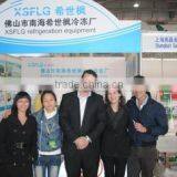 Foshan Caihe Trading Co., Ltd. company overview - view 2 thumbnail