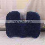Supply All Kinds of Baby Cushion Pillow,car Seat Cushions for Back Pain thumbnail-4