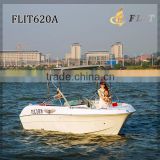 China 8 persons 115-200hp outboard engine powerful Fiberglass Water Ski Boat for sale