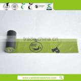 Eco Friendly Disposable Dog Shaped Poop Bag Dispenser thumbnail-3