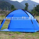 2 Person Beach Tent thumbnail-1