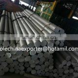 Aluminum Bar