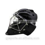 Professional HECC Standard Ice Hockey Helmets, Combination Strong Mask With Global Unique Patent thumbnail-3