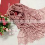 fashion female sexy polyester lace plain colors pashmina scarf shawl,imitated cashmere scarves and shawls,lace hijab                        
                                                                                Supplier's Choice