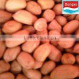 Bulk Natural Peanut