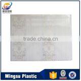 Wall Papers Bedroom Interior Decoration Material thumbnail-2