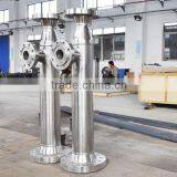 Static Mixer SK (InoMX-SK)