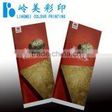 Professional Art and Craft Brochure Catalogue thumbnail-1