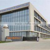 Cixi Intec Import And Export Co., Ltd. company overview - view 3 thumbnail