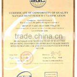 ISO9001