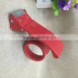 Metal 4.8 Tape Cutter, Tape Gun thumbnail-2