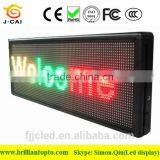 Electronic Banner Led Message Sign, Outdoor Led Billboard