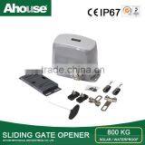 DC 24V Sliding Gate Openers thumbnail-4