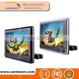 10.1 inch/9 inch headrest dvd player for ix35 with wireless game