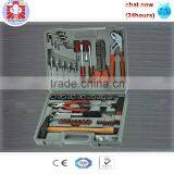 100PCS 1/2''&1/4''socket Set Hand Wrench Tool Set(KS-24100BPWY) CARBON STEEL thumbnail-1
