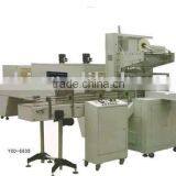 Automatic Hot Shrink Packing Machine, PE Film Packing Machine, Bottle Packing Machine