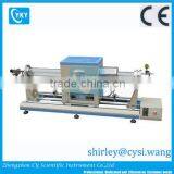 1000C Max Slideable RTP (4'' OD) Tube Furnace With Rapidly Heating & Cooling CVD Growing Graphene and Carbon Nanotubes