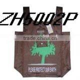 Nylon Bag thumbnail-1