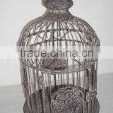 Rustic Metal Shabby Chic Bird Cage