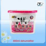 High Quality 200% Adsorption Rate Moisture Proof Box 600ml