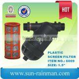 1.5" Screen Filter, Drip Irrigation, Agriculture Irrigation