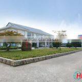 Lin'an Hualong Friction Material Co., Ltd. company overview - view 4 thumbnail