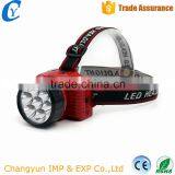 Hot Sell 7LED Light Bulb 2 Modes Flashlight Rechargeable Battery Headlamp