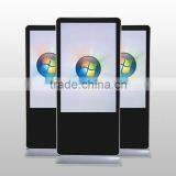 26"32"49"55"65"sexy Advertising Machine, Hanging, Can Stand, Can Split Screen, Support Personalization thumbnail-5