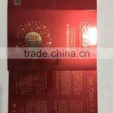 Paper Box for Facial Mask Cosmetic Package thumbnail-1