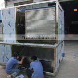 Low Power Consumption Automatic Plate Ice Making Machine With CE Approved