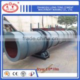 the newest model of double cone rotary vacuum dryer/industrial vacuum dryer