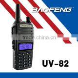 Dual band handheld two way radio BAOFENG UV-82                        
                                                Quality Choice
                                                    Most Popular