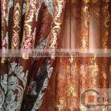 2014 China Wholesale Ready Made Curtain,curtain Tropical Print thumbnail-1