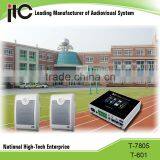 ITC Public Address System for School, School PA System, School Broadcasting System