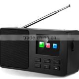 Fashion Internet radio with FM+WIFI+DAB+Bluetooth